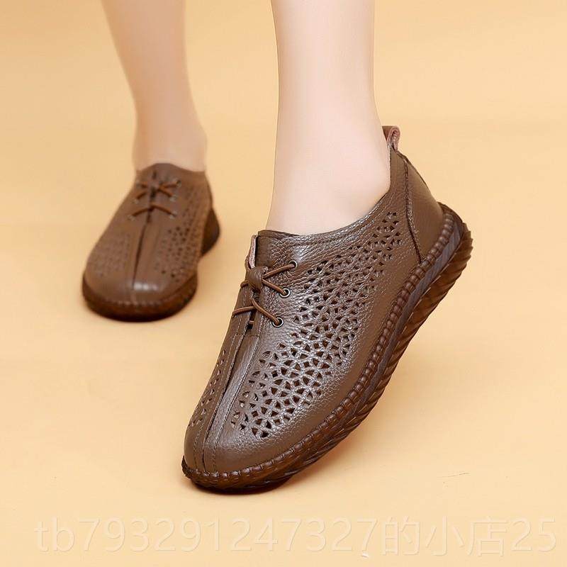 高档底单舒适牛筋软底真皮女鞋鞋春秋款深口妈鞋中老妈年平软皮休,女鞋,深口单鞋,淘宝优惠券,粉丝福利购,淘宝优惠卷