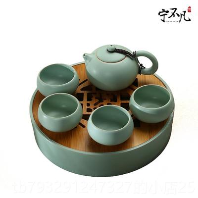 高档汝快杯一壶二两客杯四杯茶具套装茶壶茶杯窑带化托盘茶盘德茶