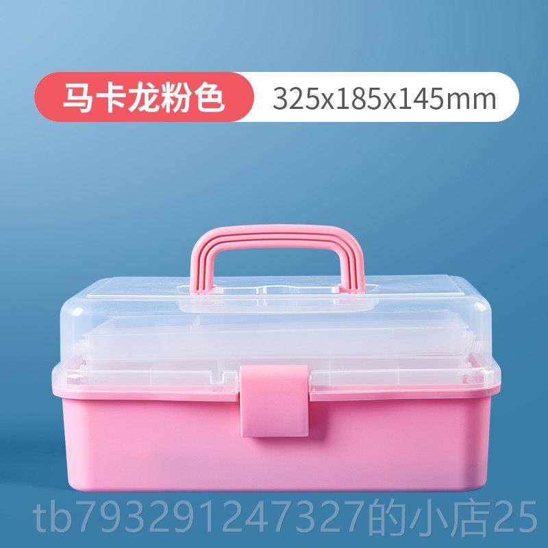 高档六品毛笔书收纳盒初学者入法门可携式美术国画 画颜料手提式,文具电教/文化用品/商务用品,文房四宝,淘宝优惠券,粉丝福利购,淘宝优惠卷