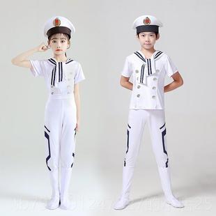 高档小表荷风采舰行运蹈服儿童海军六一演服中小学舞生动会合唱演