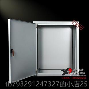 高档明装50*60*170mm照明电箱强电0箱配开关分布线箱挂墙户内可0