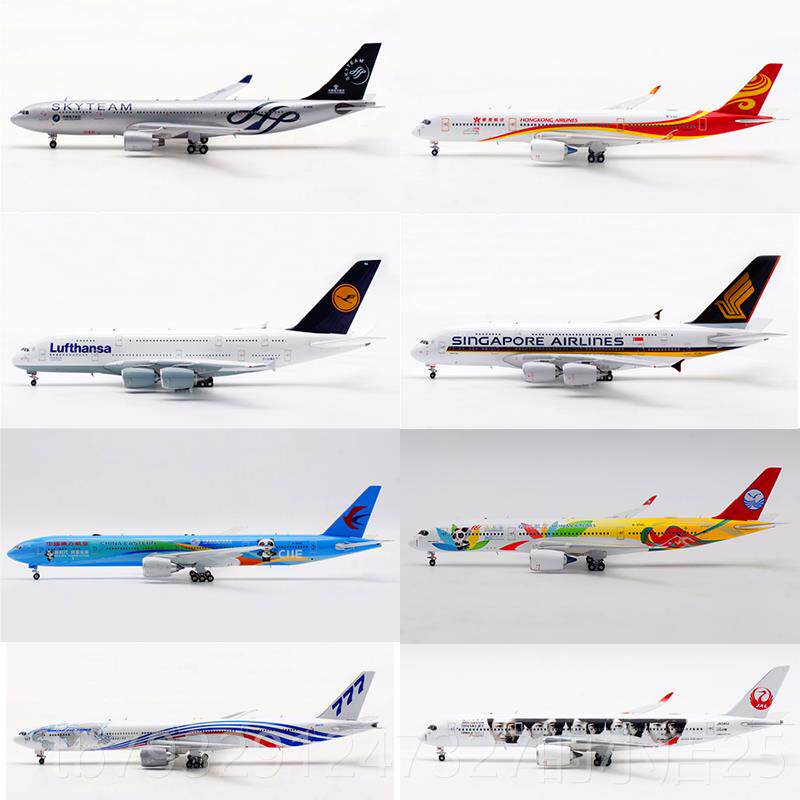 高档特别优惠活号动Av/Pm/双车子座空客A320波音B中737合金飞机型
