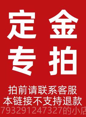 高档绿色能德ld - 12p变频变压综合试仪福安特性测试仪变压0器器