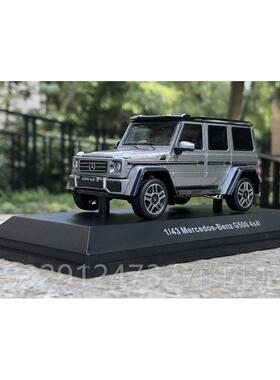 高档原厂 1:43 适用于 于宾 G500 白色 士4G系4* 精合金彷美真汽