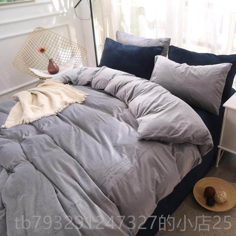 高档定做9定制天鹅绒床四上件套珊瑚绒床笠20x22x230x250x248x2.4