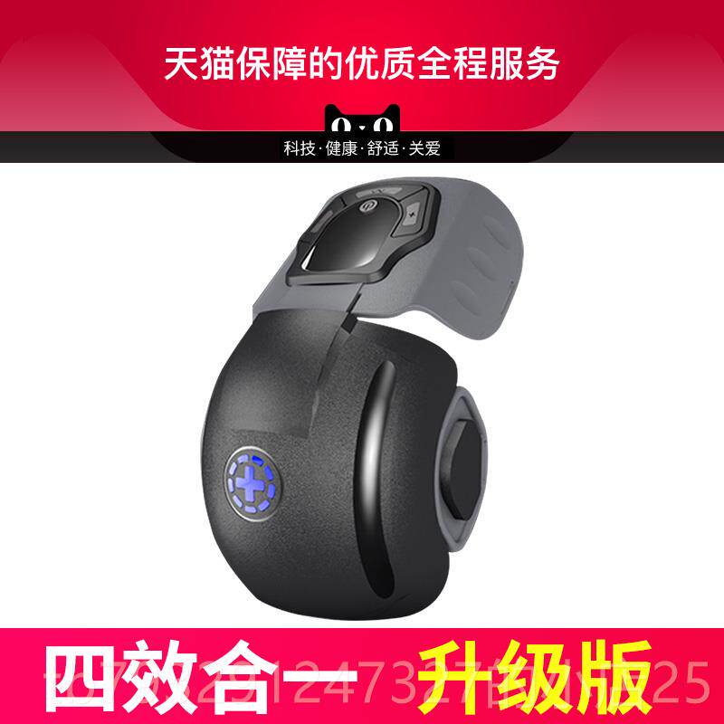 高档护膝加热膝盖疗关器节仪按摩器理热敷人女士保暖老寒腿疼老痛