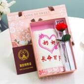 高档送爷爷奶奶生日礼实用60 物70岁老人长辈老年意端创午节礼人