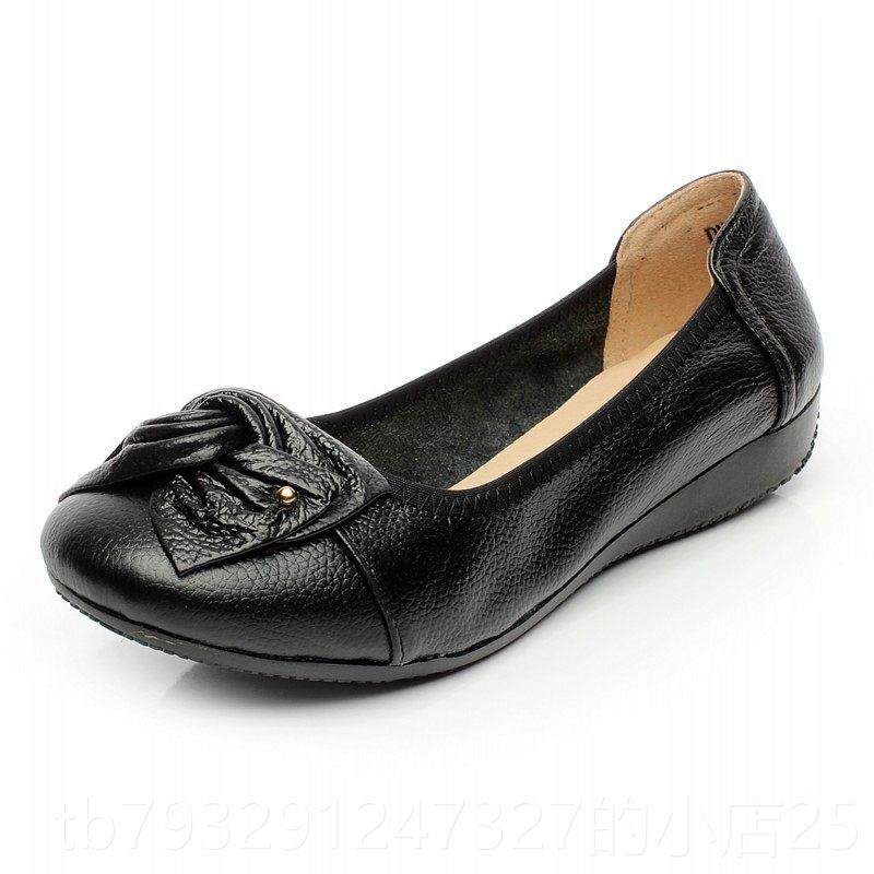 高档清仓特价妈妈鞋平底单鞋女防滑软年底舒适中皮闲鞋鞋中女老年,女鞋,浅口单鞋,淘宝优惠券,粉丝福利购,淘宝优惠卷