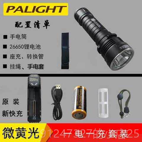 高档霸光可62650行强光手电筒LED充电远照户外家用超亮骑防水A8X9