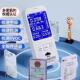高档甲醛检测仪器高精气度新房家专用业快速自检室测内空质量测试