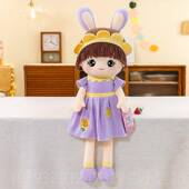 高档可小爱芭芘抱洋娃娃公仔毛绒具玩女孩玩偶超软抱着睡觉枕儿童