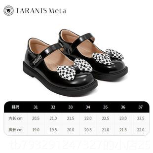 高档泰兰尼Meta儿斯鞋女童黑色皮出鞋春季小女孩软底公主童演单鞋
