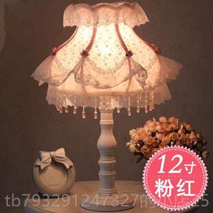 高档卧室床头台灯欧式韩式装风饰台灯公田主房女园孩房灯具蕾丝布