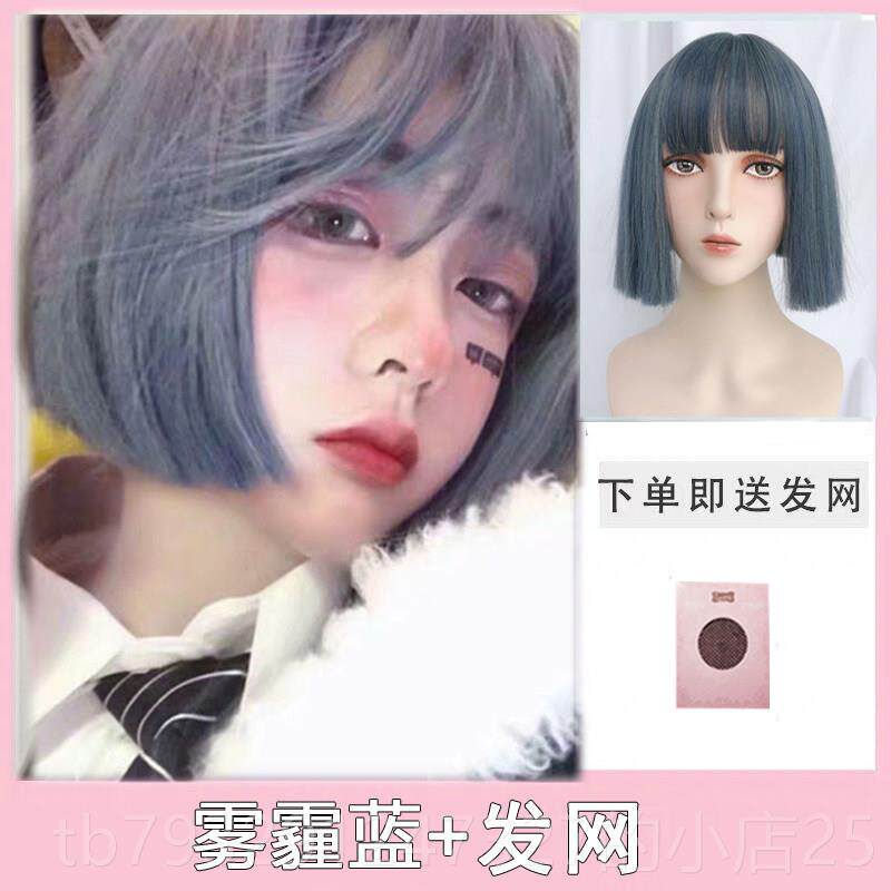 高档头橙色假发女短波发元气少女蛋卷头发全套卷式羊毛水纹短卷发