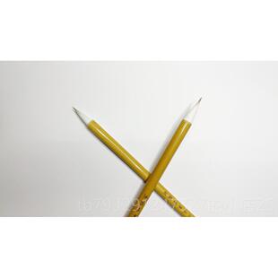 高档止水小草堂视频同款毛笔手札笔兼特制狼毫十兼弹性足适合小行