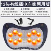 高档颈椎按摩器仪肩腰部家背部车按载劲脊颈椎脖子电动用理疗摩枕