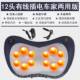 高档颈椎按摩器仪肩腰部家背部车按载劲脊颈椎脖子电动用理疗摩枕