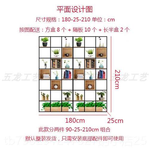 高档铁厅隔断艺置物架办公室屏风花架餐装饰玄关架客工业风厅网红