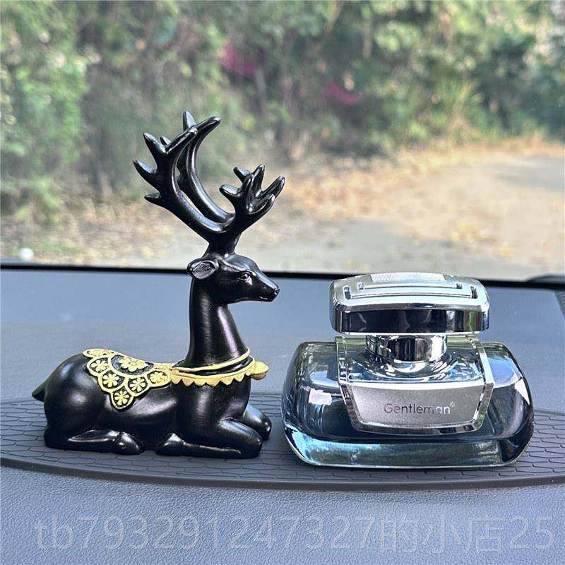 高档车香水座汽车内汽车香薰神精油上清淡香氛持久汽车用品除味男,汽车用品/电子/清洗/改装,汽车香水香薰,淘宝优惠券,粉丝福利购,淘宝优惠卷