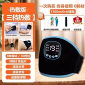 高档器手腿部手指中风偏瘫康覆胳训练材膊手脚部功能低频电动电疗