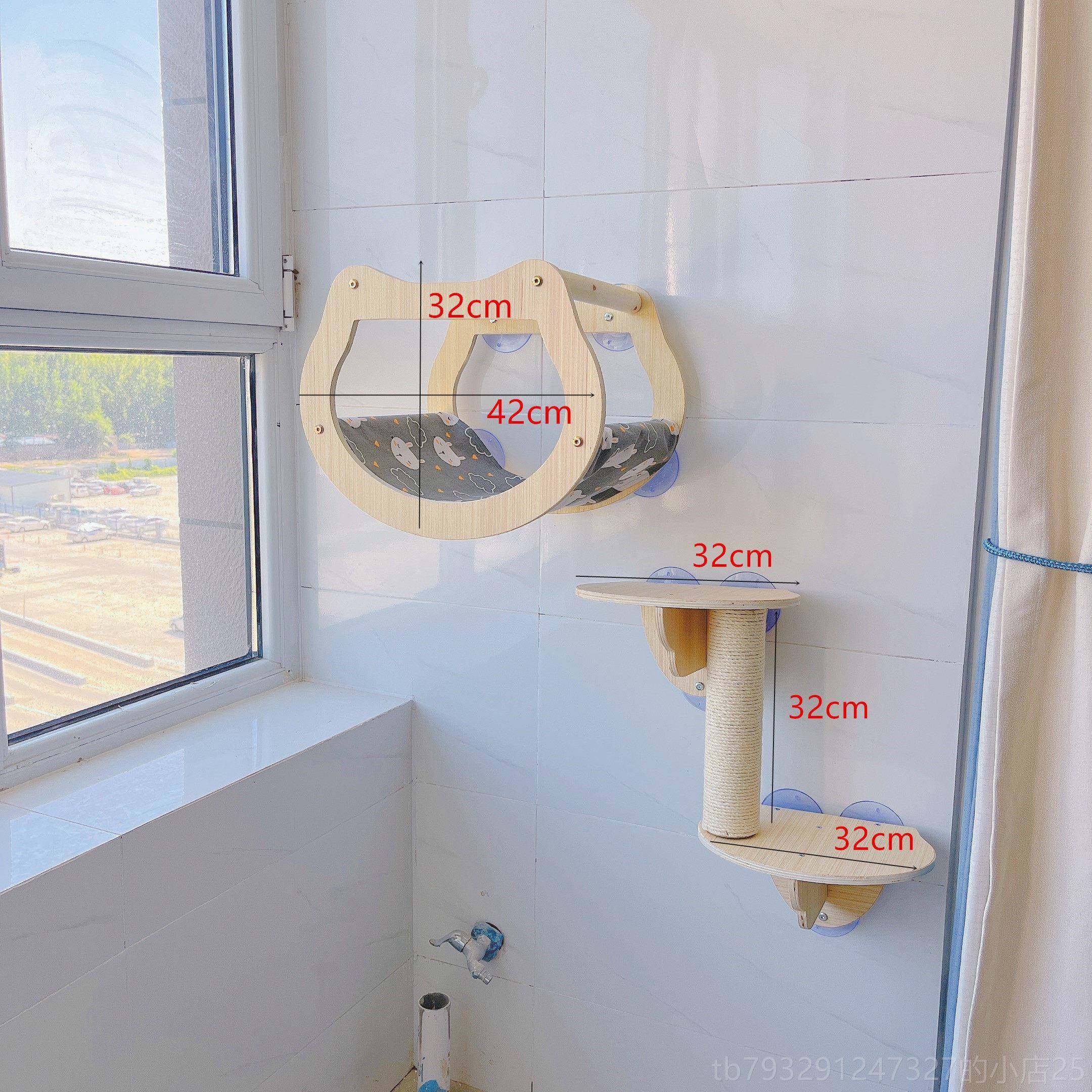 高档窗户猫猫吊床窝吸盘挂实木猫爬架墙壁式式免打孔悬挂晒床太阳,宠物/宠物食品及用品,猫爬架,淘宝优惠券,粉丝福利购,淘宝优惠卷