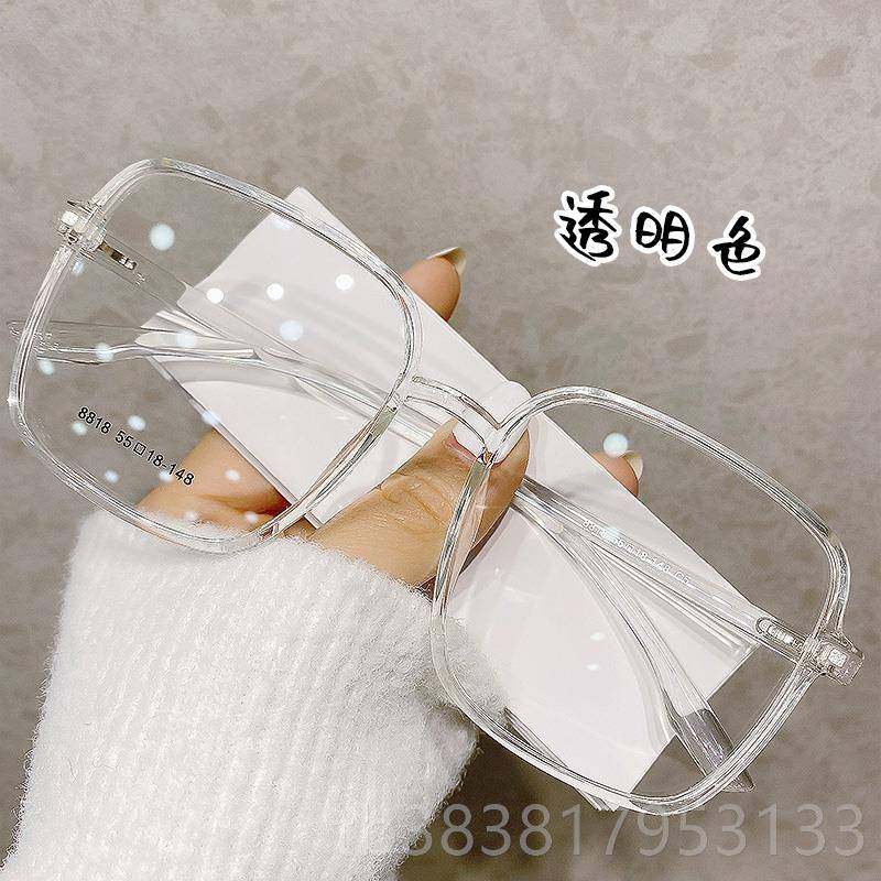 高档透明方框近眼镜韩版潮防女辐射抗蓝光眼视睛框网红素平颜光男