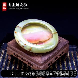 新款热卖家用大公号然玉天石烟灰缸客厅头创意礼品办室石材摆石件