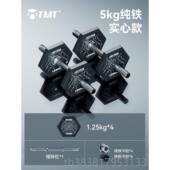 高档纯铁家用对健身哑铃男士 小电 可调节重量10铃kg15kg一镀杠套装