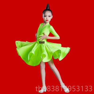 高档童拉丁分舞裙儿春夏儿童功练服女孩考级少儿舞蹈规定服体比赛