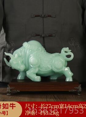 高档招财石十二生肖牛尔摆件华街牛办公室装饰公司铺开玉 业店高
