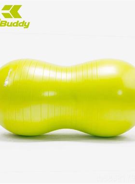 新款花生瑜伽M球 DB加UDD正品感统训练按摩健身球厚Y康复训练