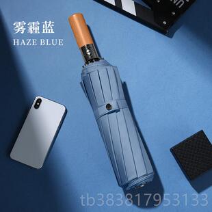高档超大号日复本12骨商务帅气英伦古三折叠简约风全自动晴防雨男