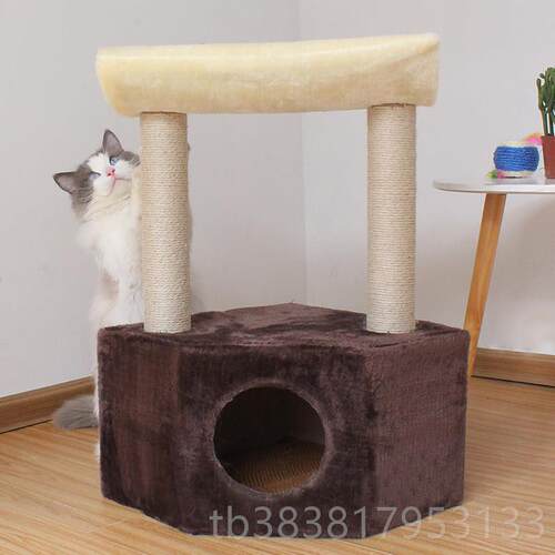 新款猫爬架猫窝猫树猫架子爪猫猫抓柱占不空间大肥猫窝小猫型猫跳
