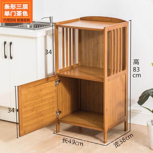 高档楠储物柜子多家用简易餐柜碗盘柜功竹能厨水房实木置物架茶柜
