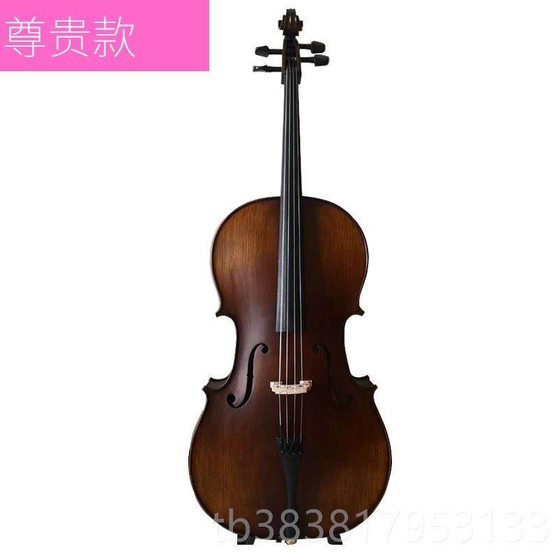 新款初学 练习大提琴 彩色大提琴 哑光 色亮 黑白色 大提琴乐光器