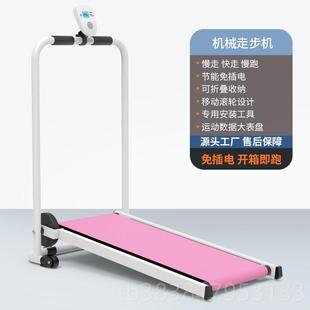 新款跑练机儿童家用多功能可折叠体坡能训室内爬走步机健身步器材