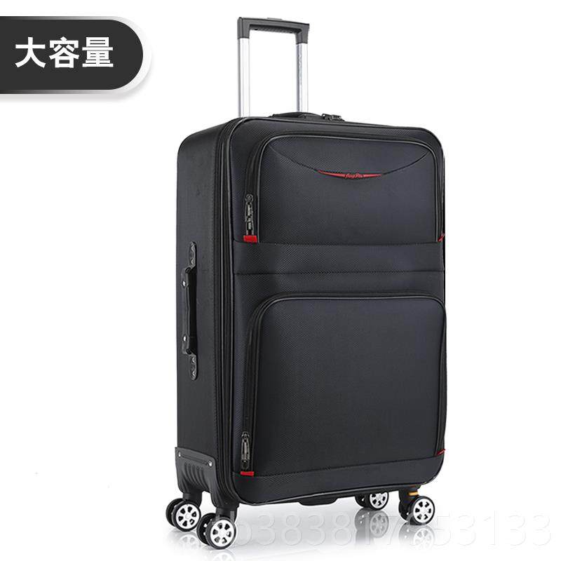 高档摩尔伽子耐母箱手机袋电脑插袋磨牛布旅行箱24寸普通密码锁