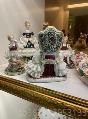 高档欧式洋瓷贵妇陶摆娃件蕾丝娃陶瓷西摆件