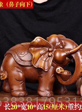 新款招财大象摆件一对铺客厅家居玄关办公室桌开公司店迁业乔树脂