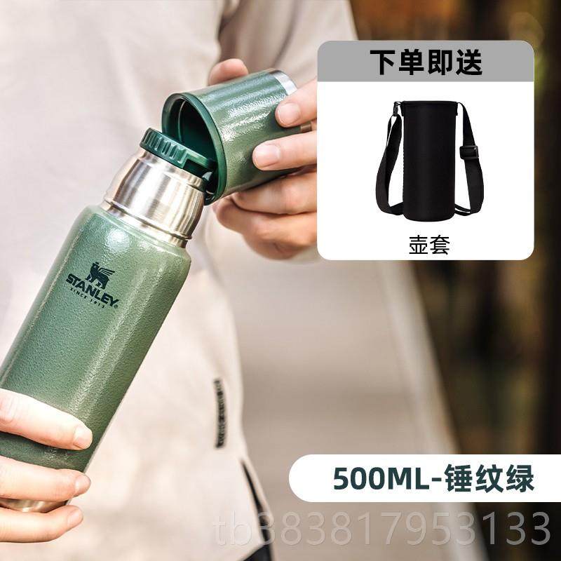 高档STALEY保杯30户4不锈钢外运动野营车载登山可N携式保温冷水杯