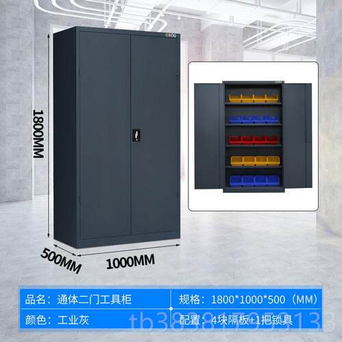 新款型工具柜间用加厚铁皮抽屉柜厂防重静电工工作台汽修车五金配