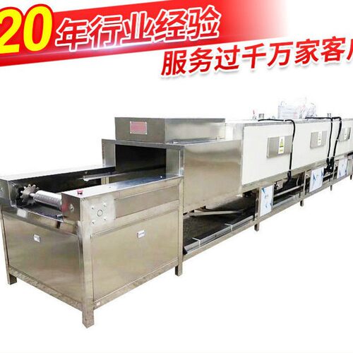 江门恒泰制造通过式雾化涂油机 水性防锈剂喷涂机