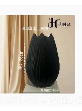 新款景德镇加厚饰瓷干花假竖花仿真花器陶白色艺术纹瓶装品客厅摆