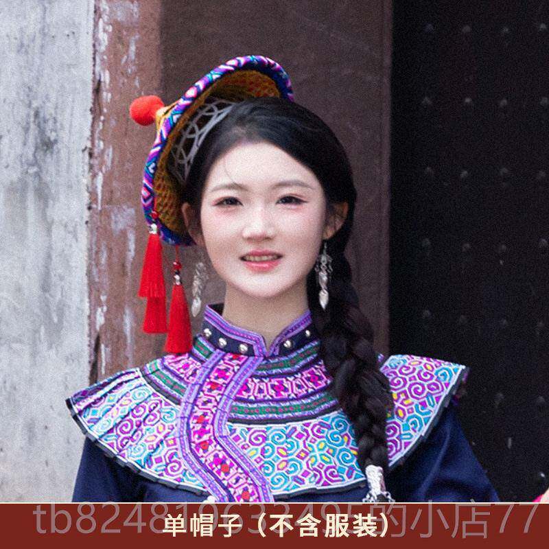 高档民毛南成人服装女性表演装花竹帽广传西少数族统服装旅服游摄