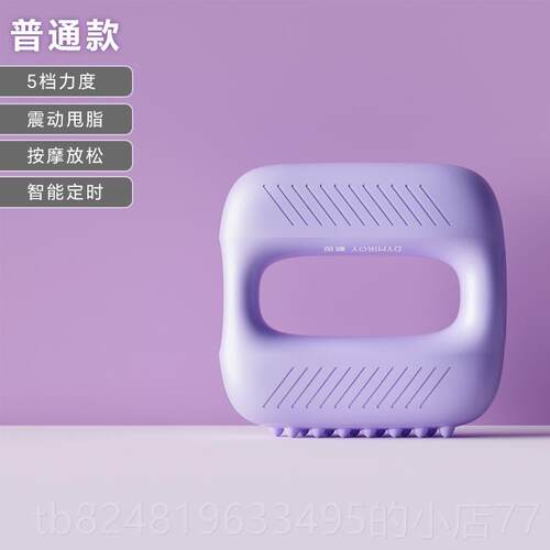 高档Dmiroy/戴觅甩环脂机y筋膜腰带腹肌肉按摩神器懒人腰按摩枪