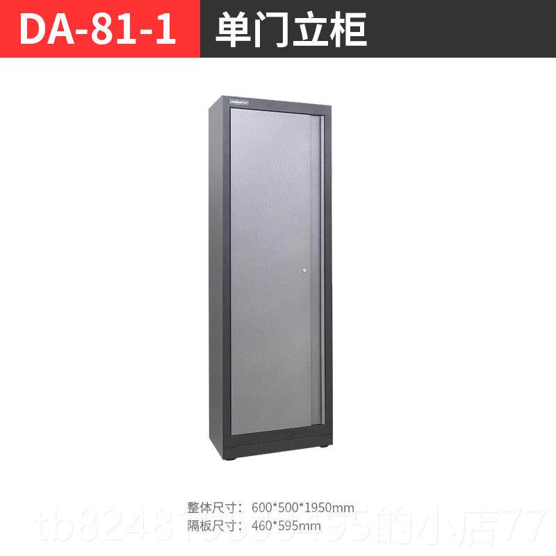 新款绿作林工DIY工作d站汽修维修具柜工具车组合多功能iy十抽抽屉
