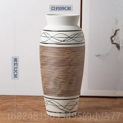 新款德镇陶瓷花瓶摆件客插代花干花创意现简厅约中景式水培瓶鲜花