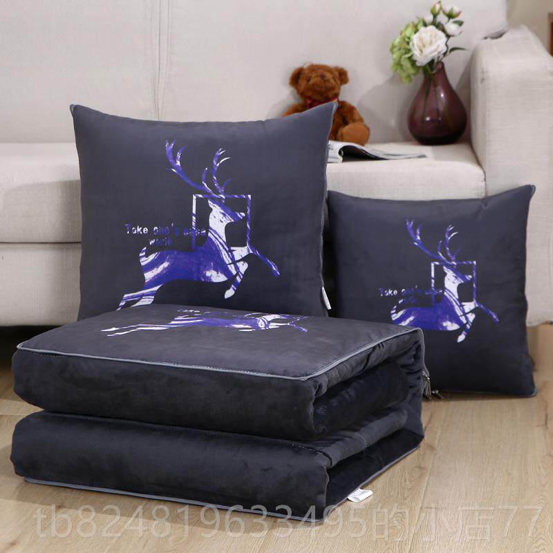 高档冬季加被珊厚抱枕被子两用水晶绒公室午睡抱汽车办沙发靠垫瑚