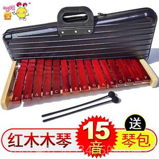 高档1琴5音琴乐小学生铝板琴音教打具25音木琴铁琴金属儿童玩具击