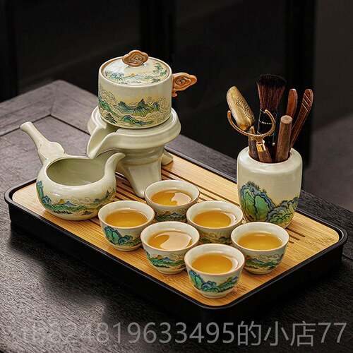 高档20高5新功款汝窑茶具套装家用轻奢档2泡茶陶瓷夫茶杯礼盒装送